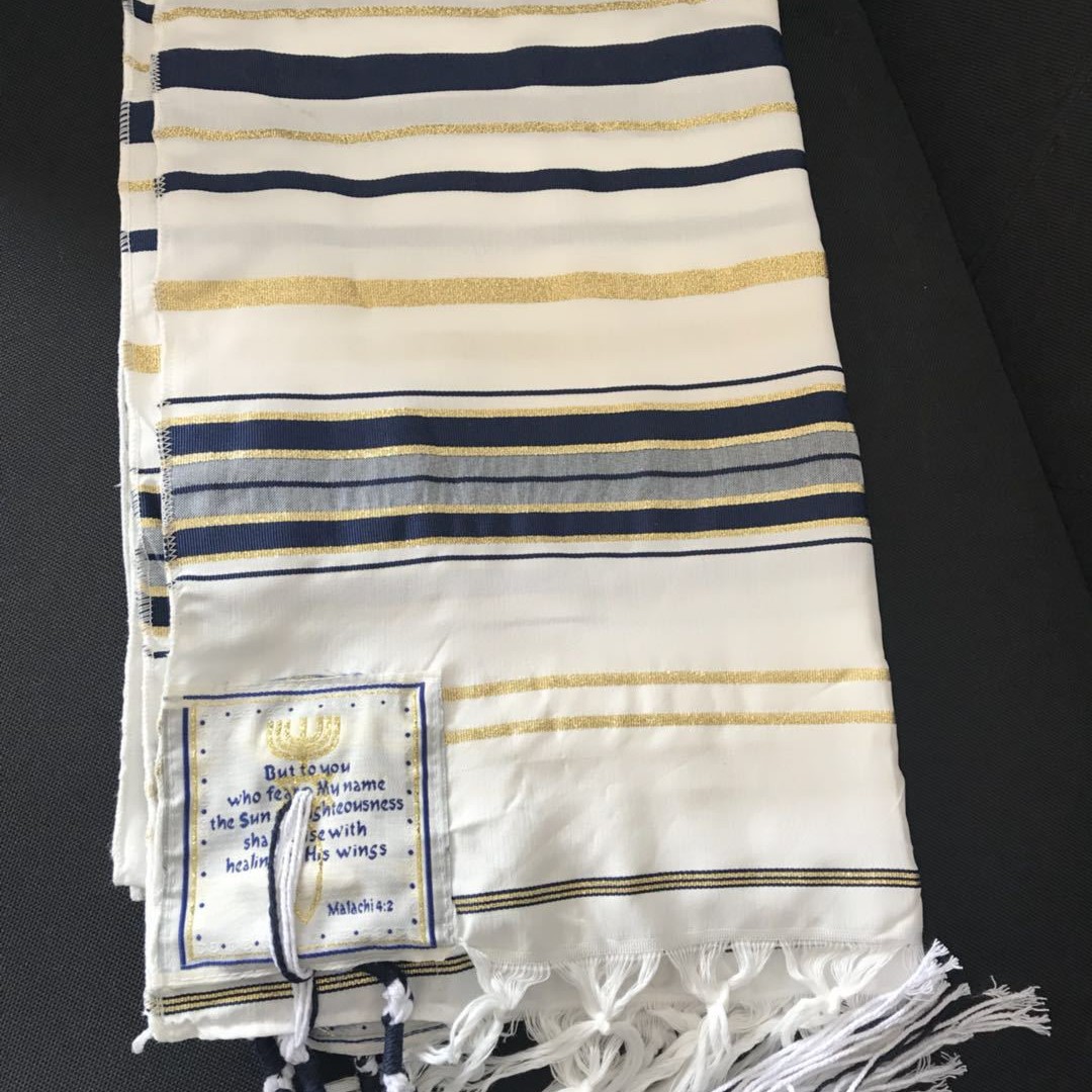 Ethnic Fashion For Men - ユダヤ教のタリット イスラエル製祈祷ショール ブルーシルバー タリススカーフ 女性男性用 聖なる祈りのショール