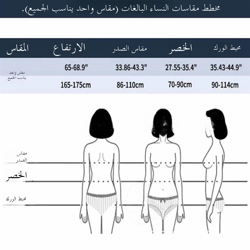 女性のビッグフラワーヒッピースーツディスココスチュームハロウ - Ethnic Fashion Clothing のレビューと価格